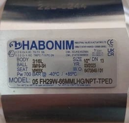 Habonim CE marking